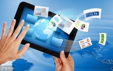 電子商務(wù)交易流程與傳統(tǒng)商務(wù)的融合與電商平臺服務(wù)