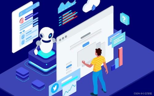 客服型電話呼叫中心系統(tǒng) 電子商務平臺服務的強大引擎