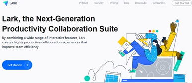 獨角獸早報 如涵上市、華熙生物加速、云從科技與國美聯(lián)手，電子商務平臺服務新動態(tài)