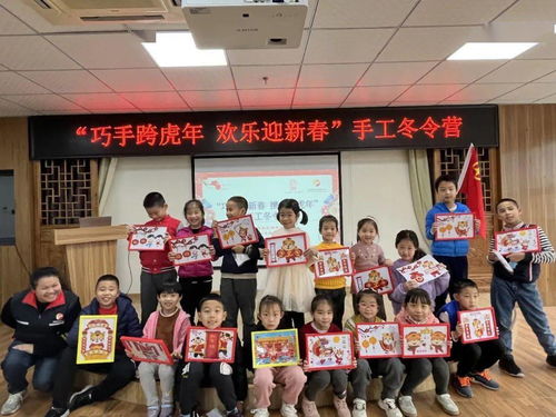 55萬元資助社會組織服務(wù)婦女兒童，9個(gè)家庭工作公益創(chuàng)投項(xiàng)目正式簽約